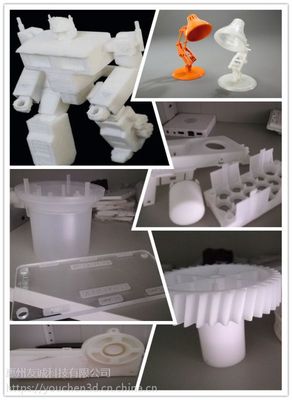 Làm thế nào để bạn sản xuất các bộ phận để tạo mẫu chức năng?